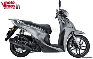 Kymco People 2026 S 200  ΠΡΟΣΦΟΡΑ+ΣΥΝΑΓΕΡΜΟΣ ΔΩΡΟ-thumb-2