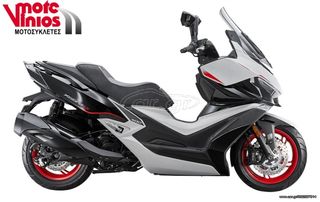 Kymco Xciting 400i 2026 VS  *EΠΩΝΥΜΑ ΔΩΡΑ+ΤΕΛΗ'26*-thumb-3