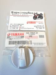 ΔΙΑΚΟΠΤΗΣ ΡΟΥΜΠΙΝΕΤΟΥ YAMAHA YBR125 '05-'06