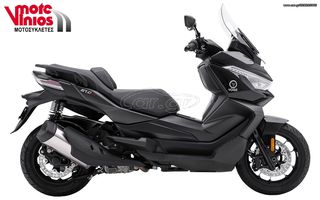 Voge SR4 MAX 2026 SMART RADAR  *EΠΩΝΥΜΑ ΔΩΡΑ+ΤΕΛΗ'26*-thumb-1