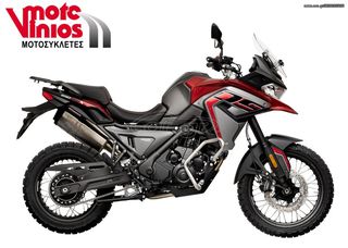 Voge 650 DSX 2026 *EΠΩΝΥΜΑ ΔΩΡΑ+ΤΕΛΗ'26*-thumb-1