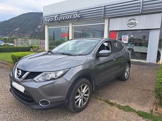 Nissan Qashqai '17 ACENTA