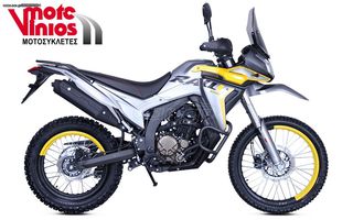 Voge 2026 300 RALLY  *EΠΩΝΥΜΑ ΔΩΡΑ+ΤΕΛΗ'26*-thumb-2