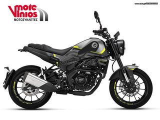 Benelli LEONCINO 2026 250  *EΠΩΝΥΜΑ ΔΩΡΑ+ΤΕΛΗ'26*-thumb-1