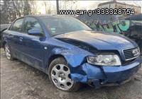 AUDI A4 ΑΝΤΑΛΑΚΤΙΚΑ