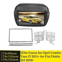 OPEL COMBO 2012-2015 MULTIMEDIA(ΜΕ ΒΑΣΗ-ΠΛΑΙΣΙΟ-ΑΝΤΑΠΤΟΡΑ ΚΕΡΑΙΑΣ-ΠΡΟΣΟΨΗ)