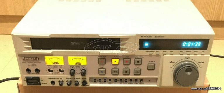 Panasonic AG-7350 S-VHS Professional Video Recorder