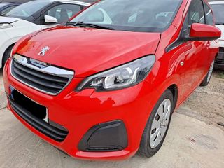 Peugeot 108 '16  Cabrio 1.0 VTi 68 Active Ελληνικής Αντιπροσωπείας