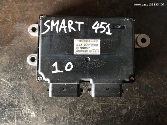 Εγκέφαλος A4515453232 Smart ForTwo 451 1.0