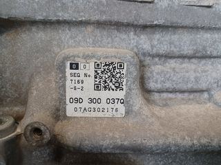 PORSCHE CAYENNE ΣΑΣΜΑΝ-thumb-3