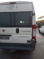 ΑΚΡΑ ΠΡΟΦΥΛΑΚΤΗΡΑ ΠΙΣΩ FIAT DUCATO 3000CC DIESEL ΜΟΝΤΕΛΟ 2006-2014'' ΑΡΙΘΜΟΣ ΚΙΝΗΤΗΡΑ F1CE0481D 