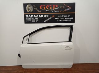 Vw	Up/Skoda Citigo/Seat Mii 2012-2020	Πόρτα Αριστερή  - 3πορτο (3θυρο) - Άσπρη