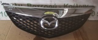 ΜΑΣΚΑ ΕΜΠΡΟΣ MAZDA 6 2006-2008 (EG)