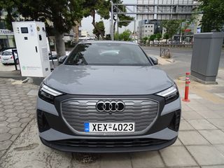 Audi Q4 '21