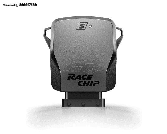 RaceChip S ChipTuning Porsche Panamera (970) (2009 - 2016)