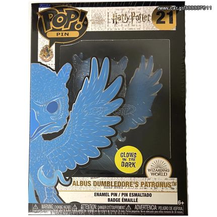 HARRY POTTER - Pop Large Enamel Pin N° 21 - Patronus Albus Dumbledore