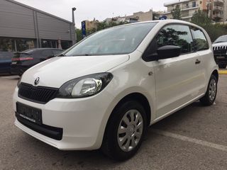 Skoda Citigo '16 CITIGOe iV Style