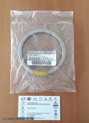 ΖΟΑΝ ΚΑΤΑΛΥΤΗ ΚΑΙΝΟΥΡΓΙΟ (20822-7J610)  QG15DE-QG18DE NISSAN PRIMERA P12E 2002-2007 