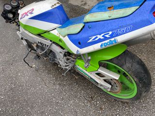 ΑΝΤΑΛΛΑΚΤΙΚΑ -> KAWASAKI ZXR 750J ,1991-1992 / MOTO PARTS KOSKERIDIS