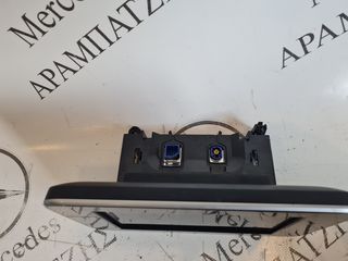 ΟΘΟΝΗ W205-thumb-1