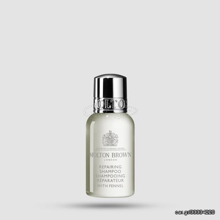 Σαμπουάν Αναδόμησης - Molton Brown - Fennel (Φύλλα Από Μάραθο) 30ml