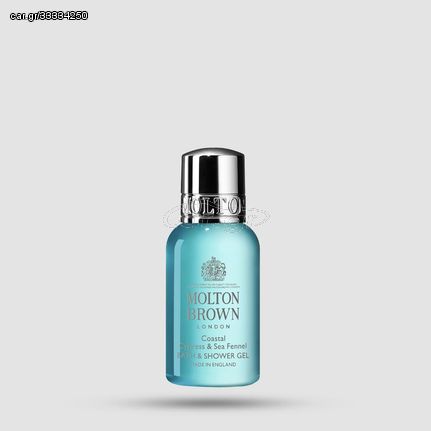 Bath & Shower Gel - Molton Brown - Coastal Cypress & Sea Fennel 30ml