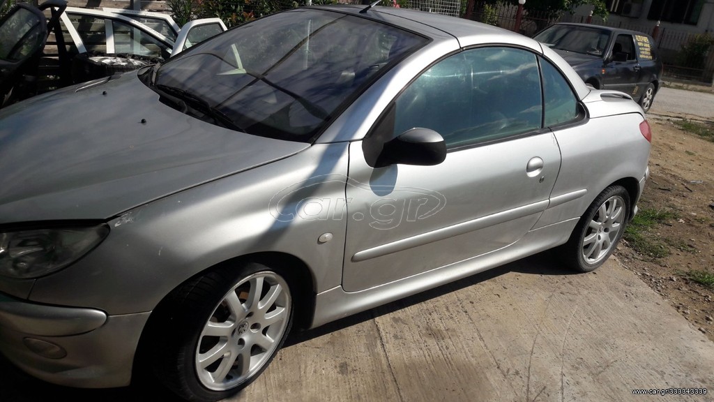 206cc hardtop  οροφη ανοιγομενη