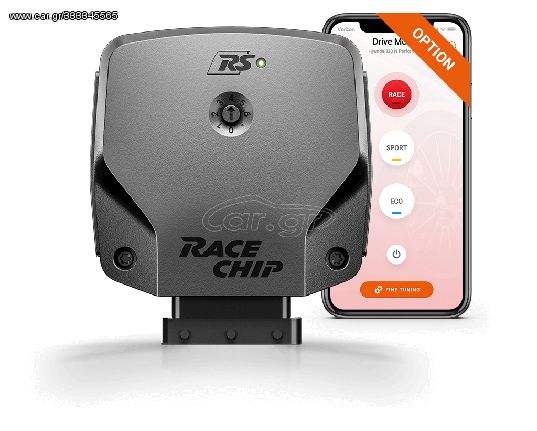 RaceChip RS ChipTuning BMW X6 (F16) (2014 - 2019)