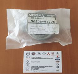 POYLEMAN ΣΥΜΠΛΕΚΤΗ ΔΙΣΚΟ ΠΛΑΤΟ (30502-53J05) QG15DE-QG18DE NISSAN PRIMERA P12E 2002-2007 