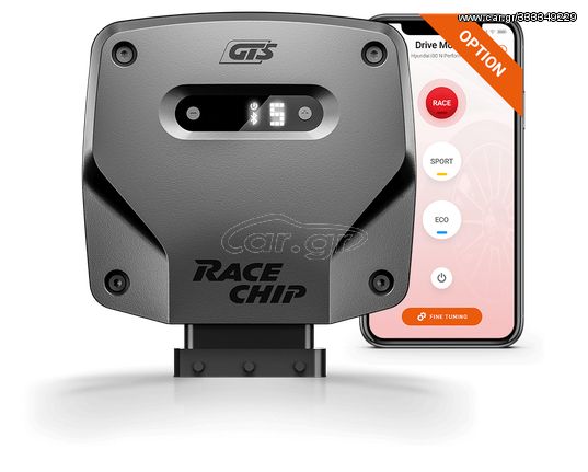 RaceChip GTS ChipTuning Citroën C5 Aircross (from 2018)