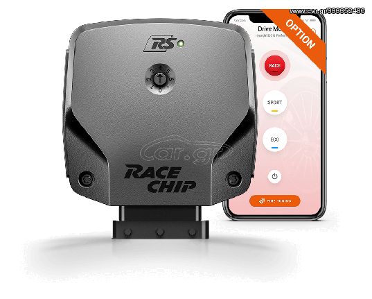 RaceChip RS ChipTuning Ford C-MAX I (2007 - 2010)