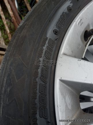 Ζαντολαστιχα