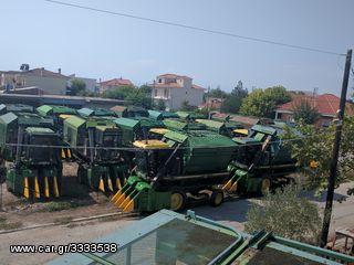 John Deere  **ΑΝΤΑΛΛΑΚΤΙΚΑ - ΣΥΝΕΡΓΕΙΟ**-thumb-2