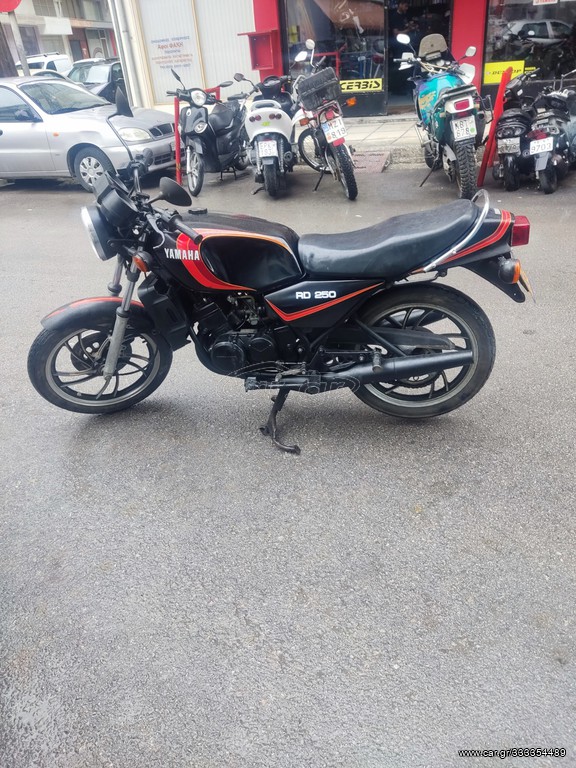 yamaha rd 250 lc