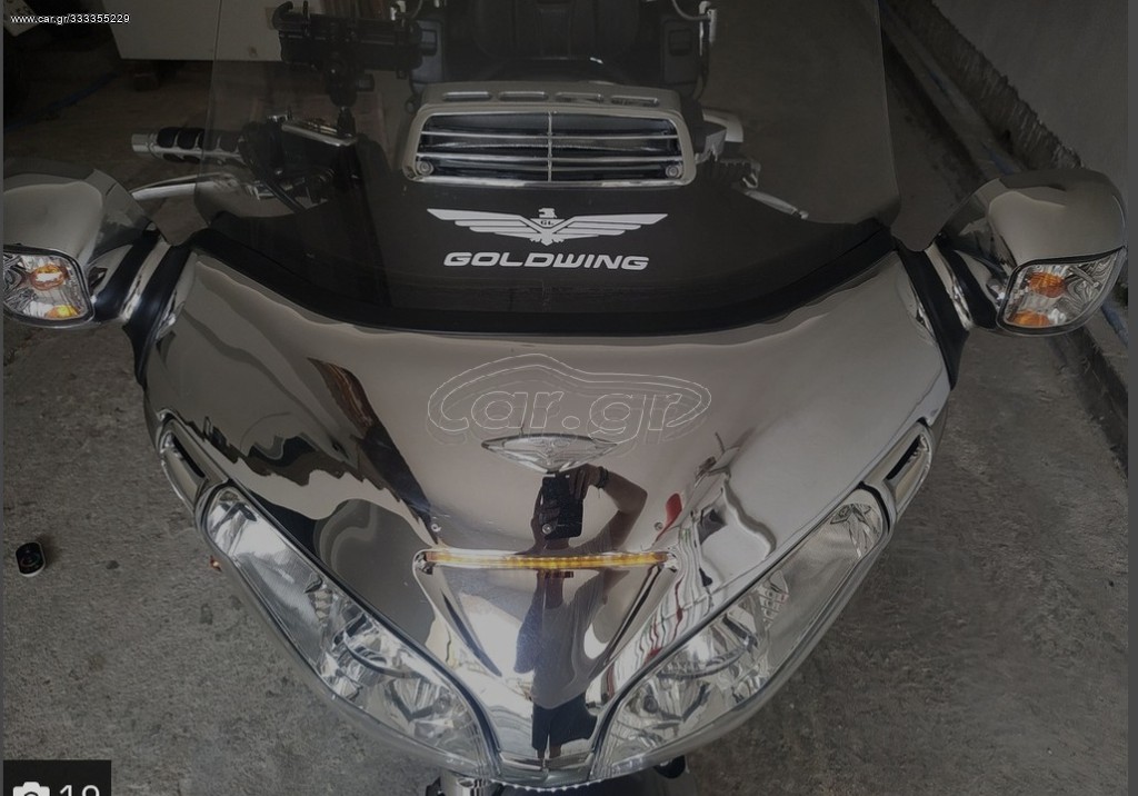 Honda GL 1800 2005 Goldwing 30 Anniversary