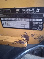 Εκσκαφέας Με Ερπύστριες CAT 2007 314-thumb-9