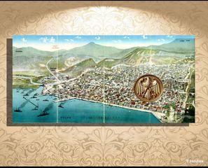 Χρωμολιθόγραφη αεροφωτογραφία Θεσσαλονίκης  (1917) - τετραπλή καρτποσταλ Μακεδονία (γαλλική έκδοση)