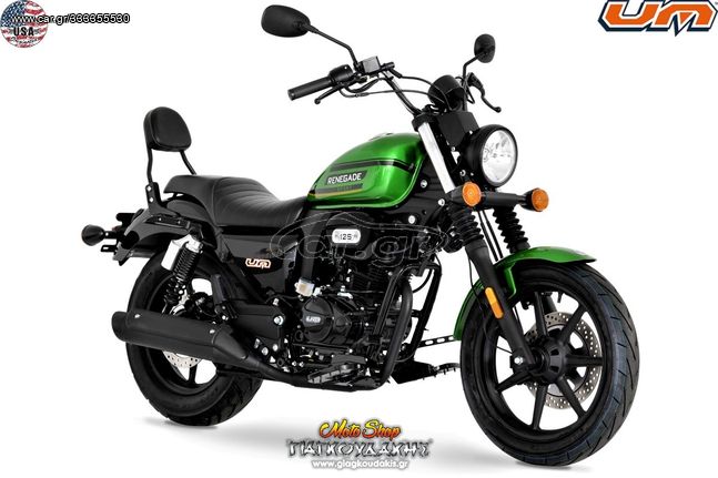 UM '24 RENEGADE SPORT 125 injection Mod.2023 Made in USA