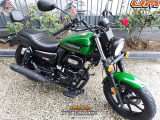 UM 2026 RENEGADE SPORT 125 i CBS UM Made in USA Δωρεάν Μεταφορά!!!-thumb-5