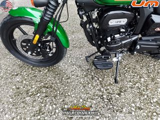 UM 2026 RENEGADE SPORT 125 i CBS UM Made in USA Δωρεάν Μεταφορά!!!-thumb-8