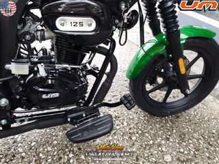 UM 2026 RENEGADE SPORT 125 i CBS UM Made in USA Δωρεάν Μεταφορά!!!-thumb-9