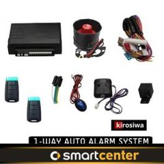 SMART FORTWO 450-451 Συναγερμός αυτοκινήτου με 2 χειριστήρια (σύστημα συναγερμού αμαξιού σειρήνα 125dB)