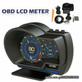 ΨΗΦΙΑΚΟ ΠΟΛΥΟΡΓΑΝΟ OBD+GPS SMART 451-453