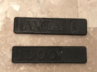 Σήματα Lancia Beta 1300
