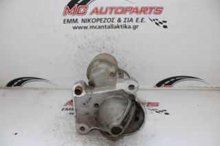 Μίζα FORD FIESTA (2008-2013) 8V21-11000-AE