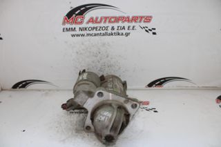 Μίζα FORD FIESTA (2008-2013) 8V21-11000-BC