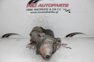 Μίζα FORD FUSION (2002-2006) 2S6U-11000-CB
