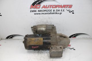 Μίζα BMW X5 (E70) (2007-2013)-thumb-2