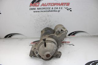 Μίζα BMW X5 (E70) (2007-2013)