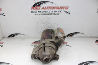 Μίζα BMW X5 (E70) (2007-2013) 0001139002